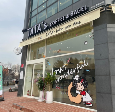 하남미사점