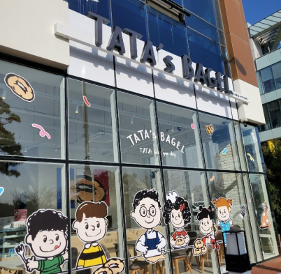 서산호수점